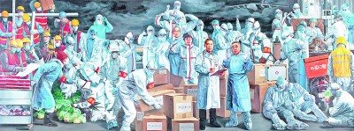書寫人類同疾病斗爭史上的中國奇跡