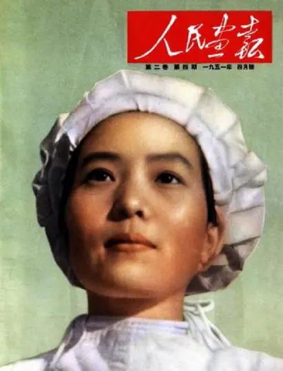 圖片